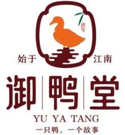 御鸭堂衢州鸭头品牌logo