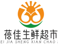 蓓佳生鲜超市