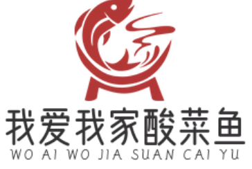 我爱我家酸菜鱼
