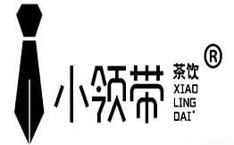 小领带茶坊