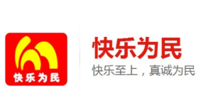 快乐为民便利店