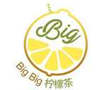 BIG BIG柠檬茶