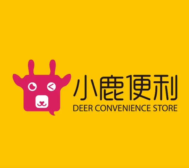 小鹿便利店