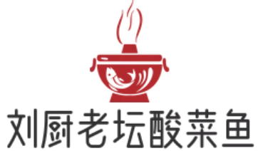 刘厨老坛酸菜鱼