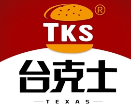 台克士加盟费多少钱-台克士加盟品牌介绍-招商电话-条件