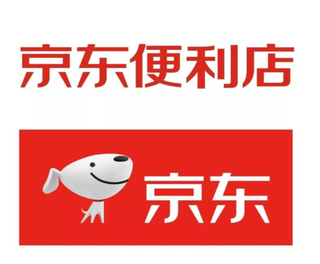 京东驿站便利店