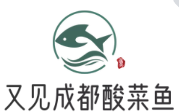 又见成都酸菜鱼