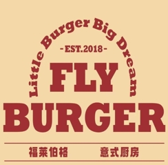 FlyBurger福莱伯格·鲜肉汉堡加盟费多少钱-加盟品牌介绍-条件-电话