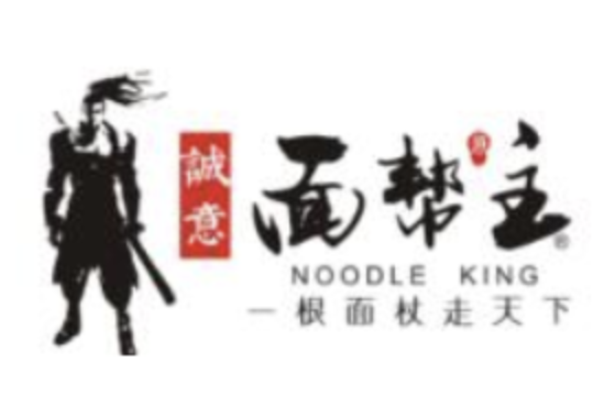 诚意面帮主酸菜鱼面