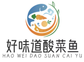 好味道酸菜鱼