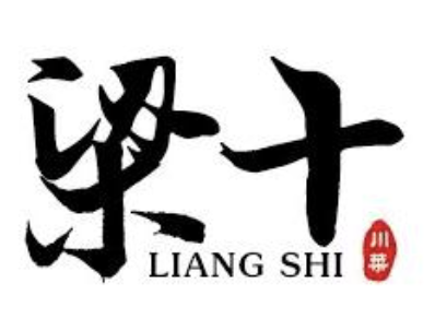 重庆梁十酸菜鱼