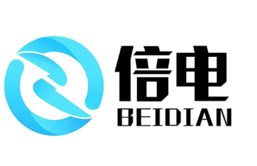 倍电共享充电宝