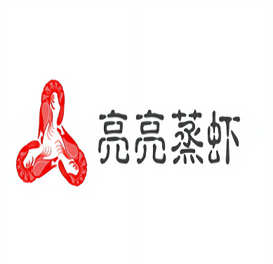 楚味·亮亮蒸虾