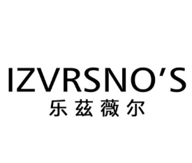 乐兹薇尔加盟费多少钱-乐兹薇尔加盟品牌介绍-条件-电话