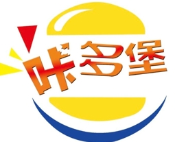 咔多堡加盟品牌介绍-咔多堡加盟费用-条件-电话