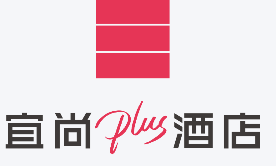宜尚PLUS酒店
