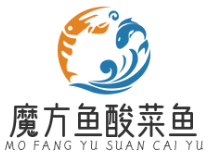 魔方鱼酸菜鱼