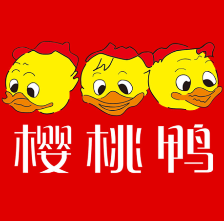 樱桃鸭品牌logo
