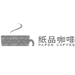 大众书局·纸品咖啡