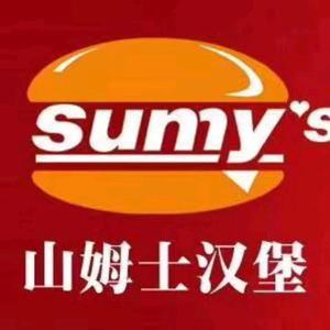 山姆士炸鸡汉堡品牌logo