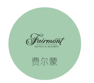 费尔蒙Fairmont酒店