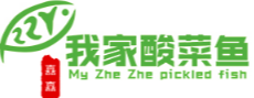 嚞嚞我家酸菜鱼