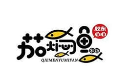 胶东心心茄焖鱼