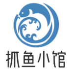 抓鱼小馆酸菜鱼