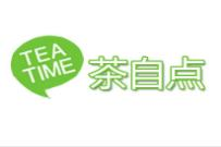 茶自点