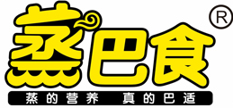 蒸巴食包子