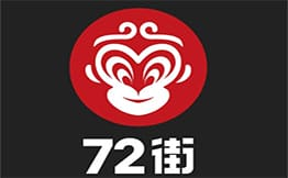 72街