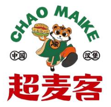 超麦客汉堡品牌logo