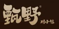甄野川小馆