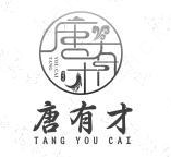 唐有才川菜
