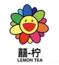 囍柠·柠檬茶品牌logo