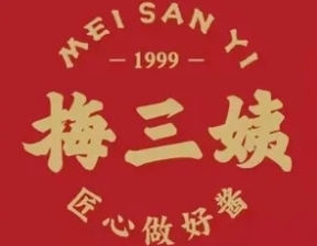 梅三姨酱泡臭豆腐