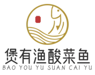 煲有渔酸菜鱼