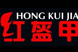 红盔甲品牌logo