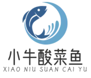 小牛酸菜鱼