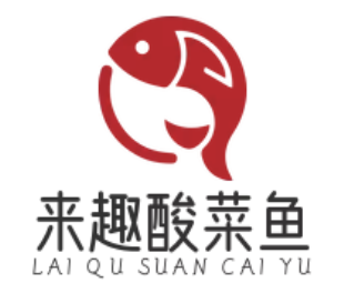 来趣酸菜鱼