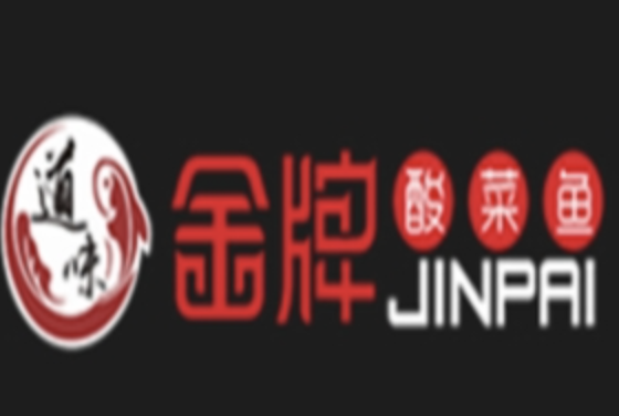 道味金牌酸菜鱼