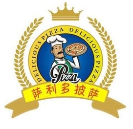 萨利多