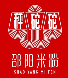 秤砣砣湖南粉面馆