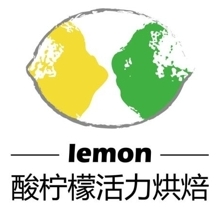 酸柠檬