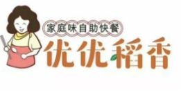 优优稻香