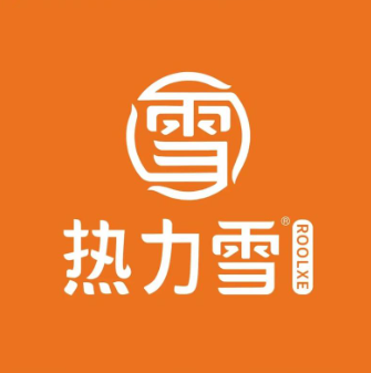 热力雪烧仙草
