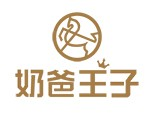 奶爸王子