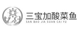 三宝加酸菜鱼