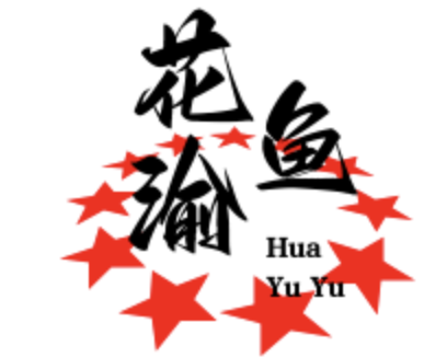 花渝鱼酸菜鱼