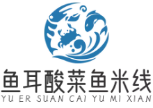 鱼耳酸菜鱼米线